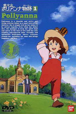 The Story of Pollyanna season poster