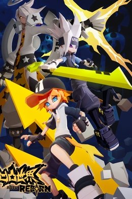 AOTU World season poster
