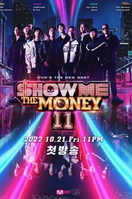 Show Me the Money season poster