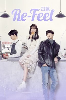 Re-Feel season poster