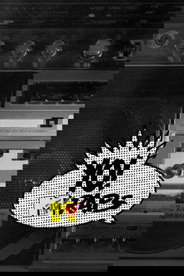Yo! MTV Raps season poster