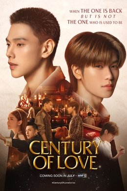 Century of Love season poster