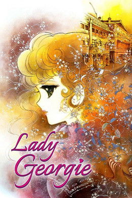 Lady Georgie season poster