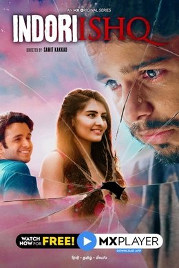 Indori Ishq season poster