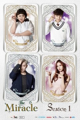 The Miracle season poster