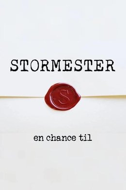 Stormester - One More Chance season poster