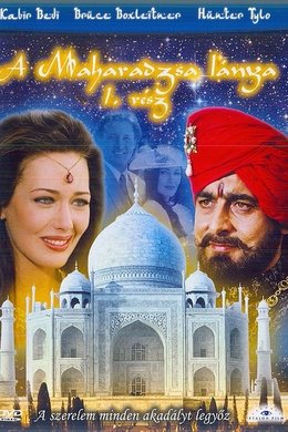 The Maharaja's Daughter season poster