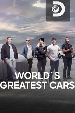 World's Greatest Cars season poster