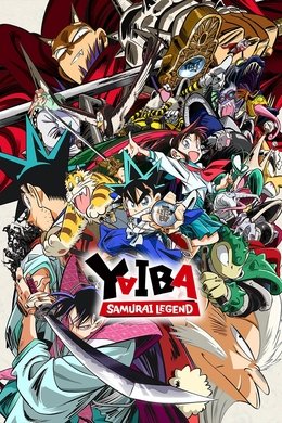 YAIBA: Samurai Legend season poster
