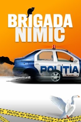Nothing Brigade season poster