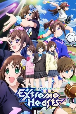 Extreme Hearts season poster