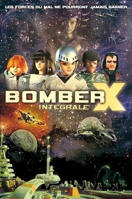 X-Bomber season poster