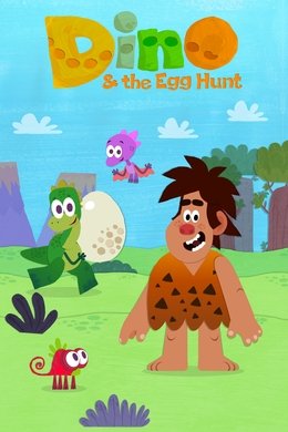 Dino & The Egg Hunt season poster