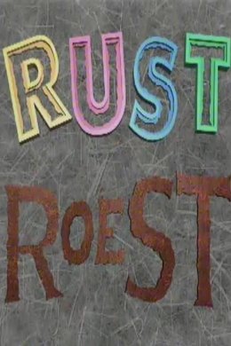 Rust Roest season poster