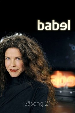 Babel season poster