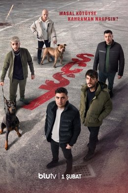 The Children of the Street season poster