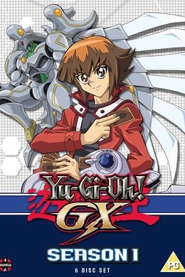 Yu-Gi-Oh! GX season poster