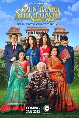 Kaun Banegi Shikharwati season poster