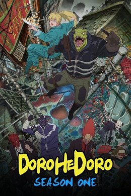 Dorohedoro season poster