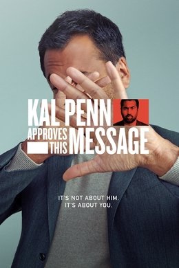 Kal Penn Approves This Message season poster