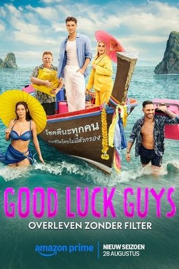 Good Luck Guys: Survival Without Filter season poster