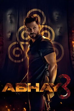 Abhay season poster