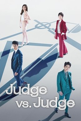 Judge vs. Judge season poster