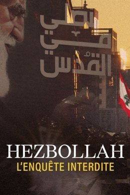 Hezbollah, l'enquête interdite season poster