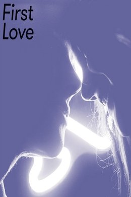 First Love season poster
