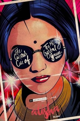 Alisha season poster
