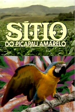 Sítio do Picapau Amarelo season poster