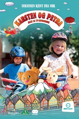 Casper and Emma season poster