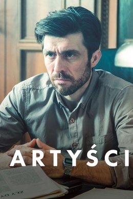 Artists season poster