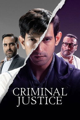 Criminal Justice season poster