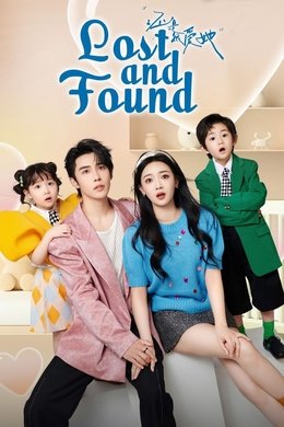 Lost and Found season poster
