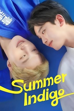 Summer Indigo season poster