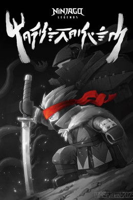 Ninjago Legends: Monstrosity season poster