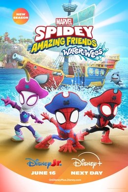 Spidey and His Amazing Friends season poster