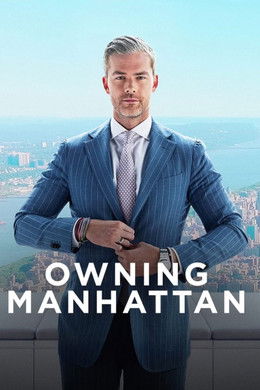 Owning Manhattan season poster