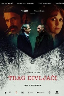 Trail of the Beast season poster