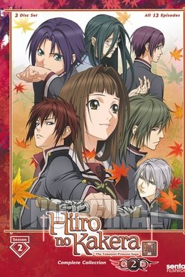 Hiiro no Kakera season poster