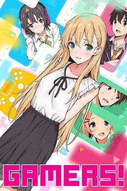 GAMERS! season poster