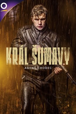 King of Shumava: Phantom of the Dark Region season poster