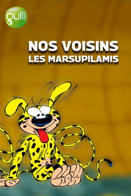 Marsupilami season poster