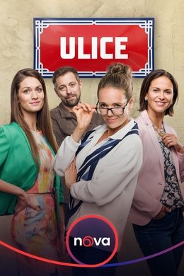 Ulice season poster