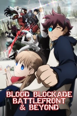Blood Blockade Battlefront season poster