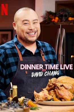 Dinner Time Live with David Chang season poster