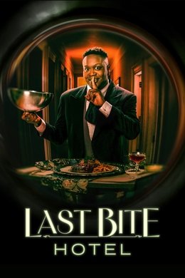 Last Bite Hotel season poster