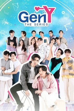 Gen Y season poster