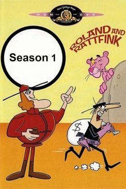 Roland and Rattfink season poster